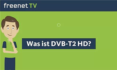 德（dé）國DVB-T2電視平台Freenet TV覆蓋73%人口